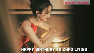 HAPPY BIRTHDAY ZHAO LIYING (16.10.1987 - 16.10.2021)