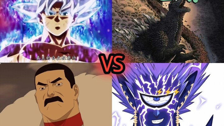 (ดวลชีวิต) ฝั่งซ้าย VS ฝั่งขวา