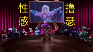 【机器鸡】性感撸瑟的秘密往事