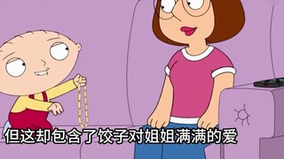 Tưởng nhớ lính Mỹ phát sóng trực tiếp vụ tự bốc cháy, được Chúa lịch sử tiên đoán