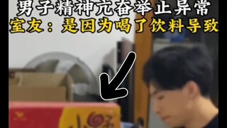 只因小野