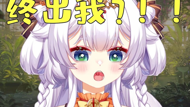 三个逆天ID让主播大脑宕机