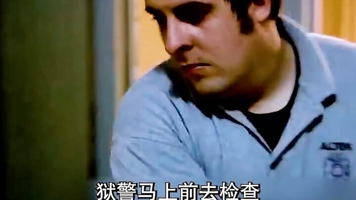 各种越狱手段，你是不是也同我一样惊呆了！互关互赞，有关速回中……