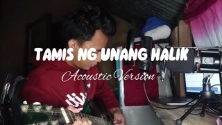tamis ng unang halik: it's true❤️