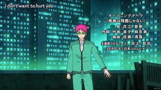 EP.7 The Disastrous Life of Saiki K.