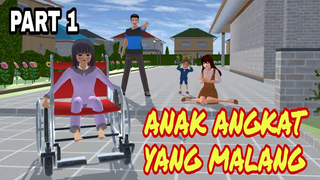 Anak Angkat Yang Malang (Drama Tersebut Sakura School Simulator)