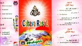 Full Album Mayada - Cahaya Rasul 1 (1999) (720P)