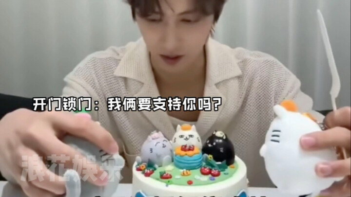โลกจิตใจของน้องแมวนั้นช่างรุ่มรวยจริงๆ