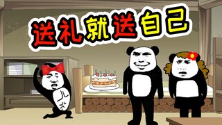 Ketika ulang tahunku bertepatan dengan hari Thanksgiving, aku mengoleskan kue ulang tahun ke tubuhku