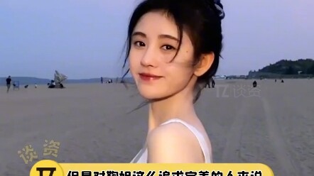 Sungguh salut sama kemampuan eksekusi #JuJingYi—dua tahun lalu masih dikritik karena kepala besar da