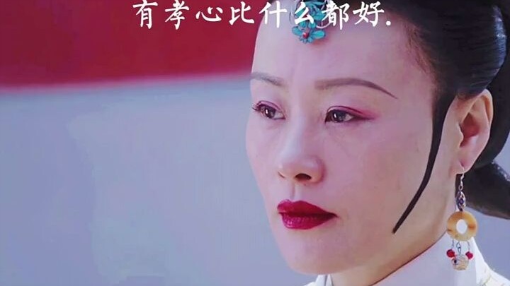 “Itu bukan mengalah, itu adalah berbakti”