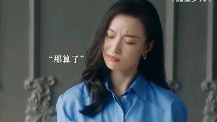 ลดน้ำหนักก็ลดน้ำหนัก แอบกินก็แอบกิน