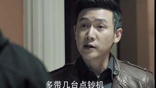 “花式点钞大法，数钱数到手软！！”