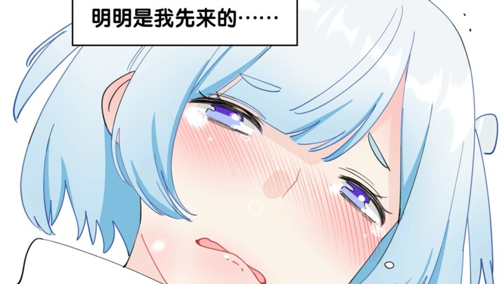这马卡龙…怎么一点都不甜……