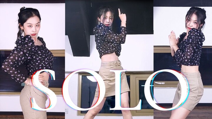 Vũ đạo|Nhảy cover|Jennie "SOLO" REMIX