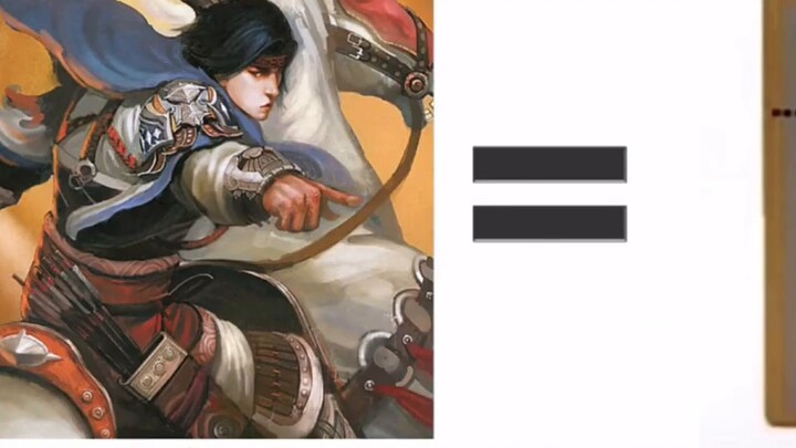 My friend asked me, "Isn't it just a crappy card game? How much can it cost?" (A joke)