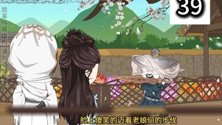 疯子剑圣第39集，云苗教虾仁练剑，秦家三公子秦羽