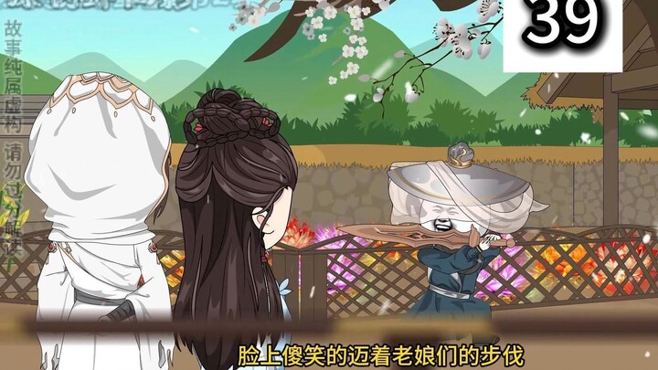 疯子剑圣第39集，云苗教虾仁练剑，秦家三公子秦羽