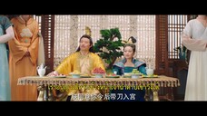 Kiss Me Save Me (2024) จุมพิตบันทึกรัก EP 15 [ซับไทย]