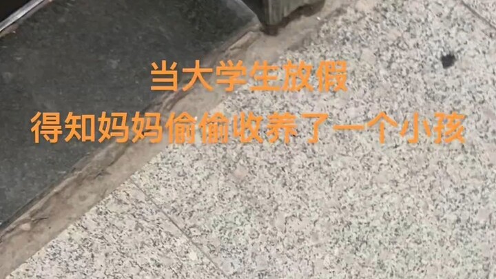 Your mom doesn't want you anymore.