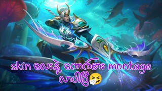 Yi Sun Shin (Fleet Warden Epic Skin)  Review and montage