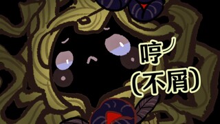 The first kelp on the Internet debuts! Ah! Don’t eat me!