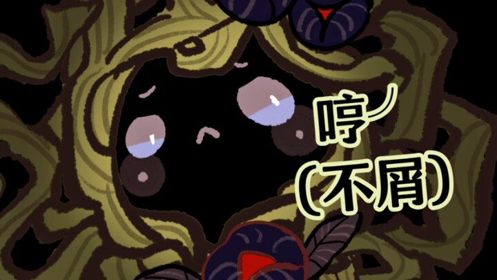 The first kelp on the Internet debuts! Ah! Don’t eat me!