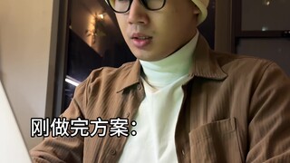 Oh my god, it's me!!