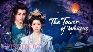 THE TOWER OF WHISPER