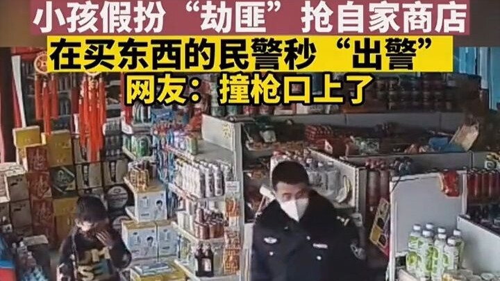 I walked right into the lion’s den.