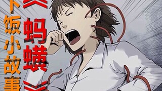 可怜女孩家里重男轻女 父亲为了救儿子 竟叫儿子吸女儿的血