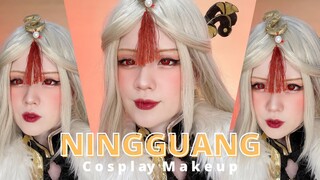 NINGGUANG GENSHIN IMPACT COSPLAY MAKEUP! 💛