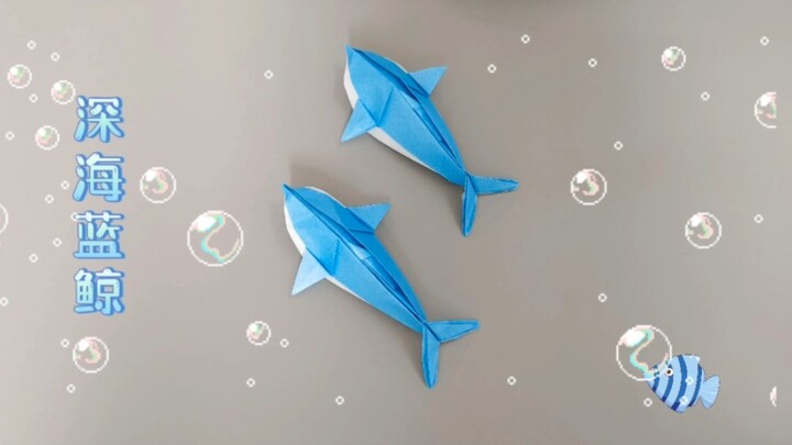 Tutorial Origami, Paus Biru Laut Dalam