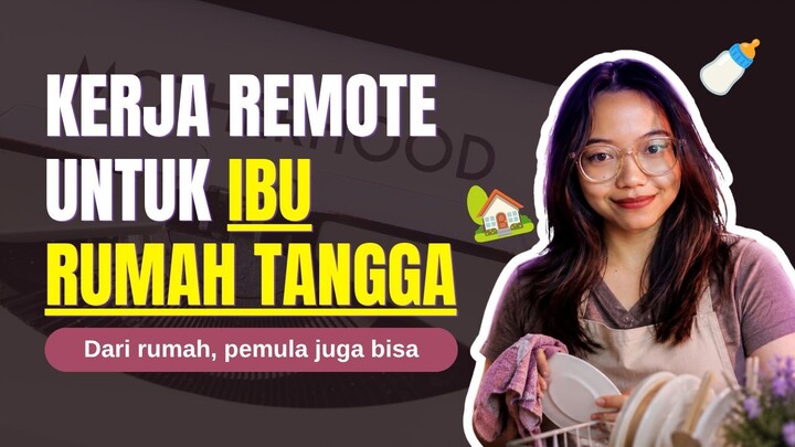 Cara kerja remote untuk ibu rumah tangga
