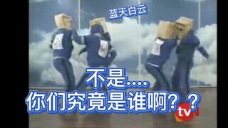 إذن هذا هو أصل تتابع الرقص؟