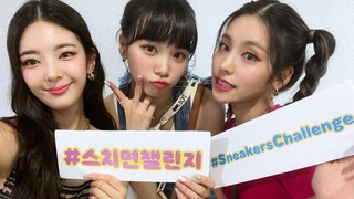 SNEAKERS，但是FEARLESS （采源姐好美