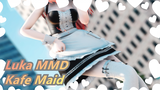 [Luka MMD] Selamat Datang Di Kafe Maid VOCALOID! Kamu Mau Dilayani Dengan Gadis Yang Mana?