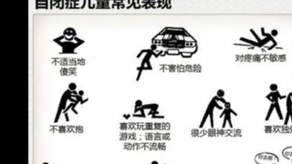 Every rhythm game player is essentially autistic (sigh)