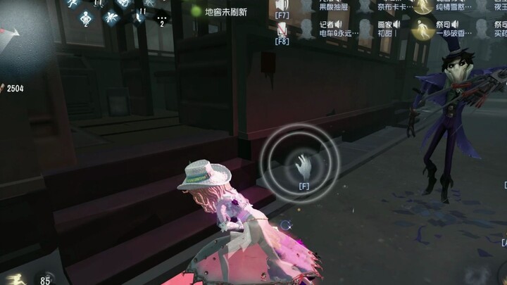 อย่ารักฉันก็ไม่มีผลลัพธ์