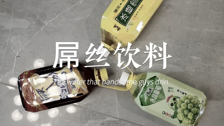 أربع قطع هي الحياة، الثلاثة المتتالية تستحق العناء تمامًا.