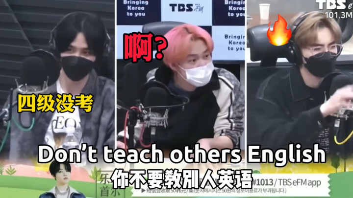 【NCT】รวมคลิปความวุ่นวายสุดขีดของระบบภาษา 2.0 (การต่อสู้กับภาษาอังกฤษ)