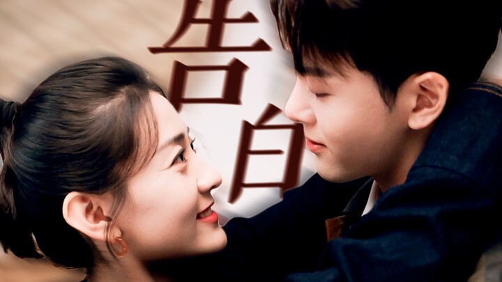 终于有男主意识到：在上司与下属这种不对等的关系里，冒然的告白只会带给对方困扰