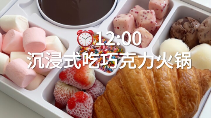 Makan hot pot cokelat yang imersif