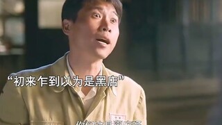 吃面钱都能买两只鸡，小伙以为老板坑人，得知真相后没脸了