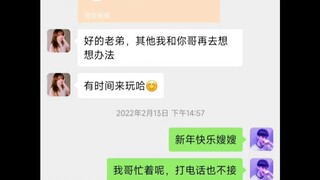 Kalau utang enggak dibayar dan malah menghilang, begini caranya!