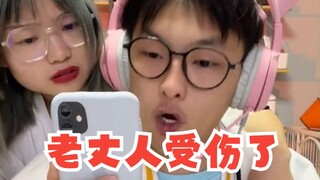 Bố chồng tôi bị thương và tôi vô tình trở nên lo lắng.