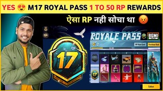 YES 😍 M17 Royal Pass is Here | M17 Royal Pass Bgmi | M17 Royal Pass Pubg Mobile