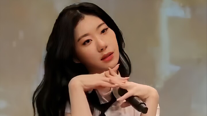 ITZY Cailing คัฟเวอร์เพลง LOVE DIVE