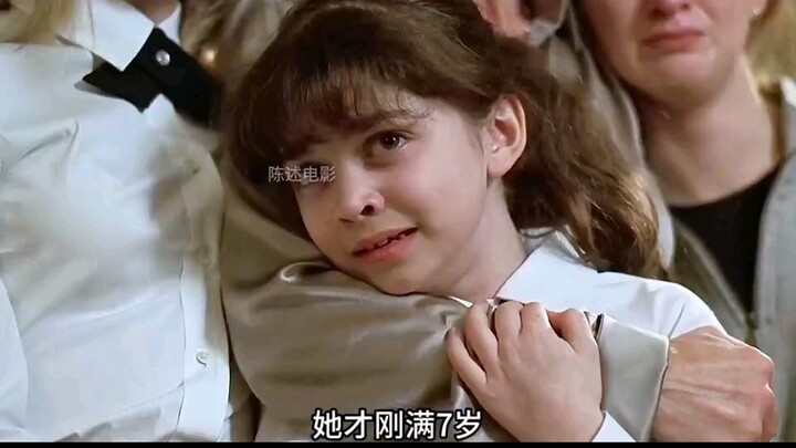 น่าเกลียดมาก