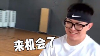 خمنت البداية، لكن لم أستطع تخمين النهاية